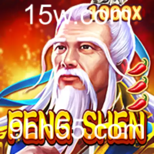 Descubra FengShen: O Jogo Estratégico de Fantasia que Desafia os Limites da Criatividade